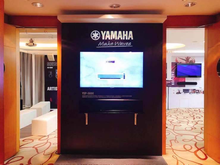 廣州國際音響唱片展