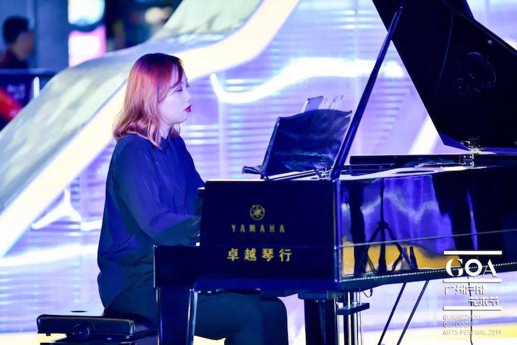 GOA2019廣州戶外藝術節