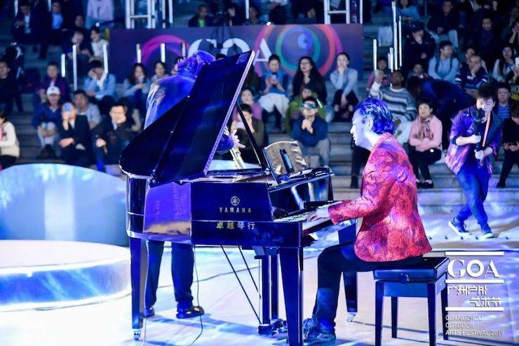 GOA2019廣州戶外藝術節