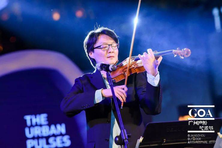 GOA2019廣州戶外藝術節