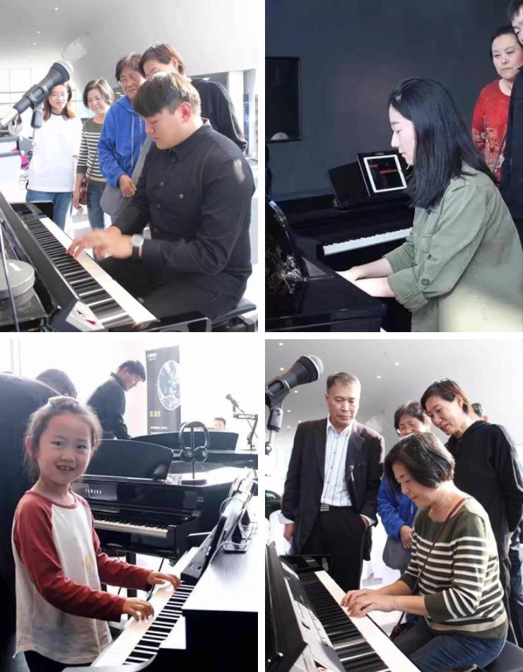 雅馬哈數碼鋼琴沙龍