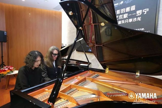 雅馬哈藝術家羅寧