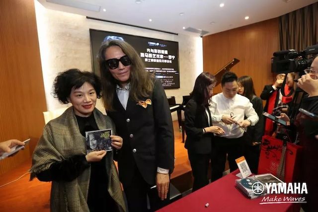 雅馬哈藝術家羅寧