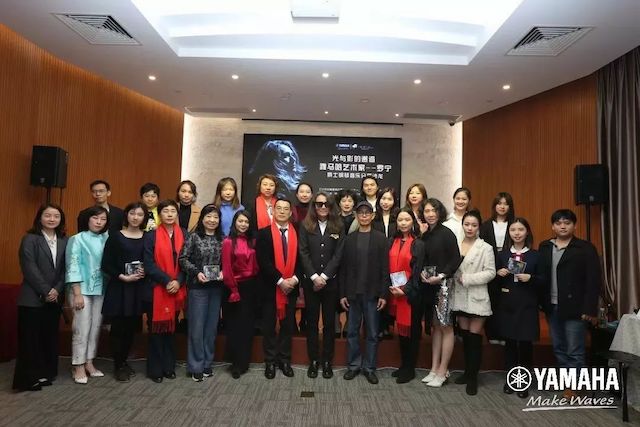 雅馬哈藝術家羅寧