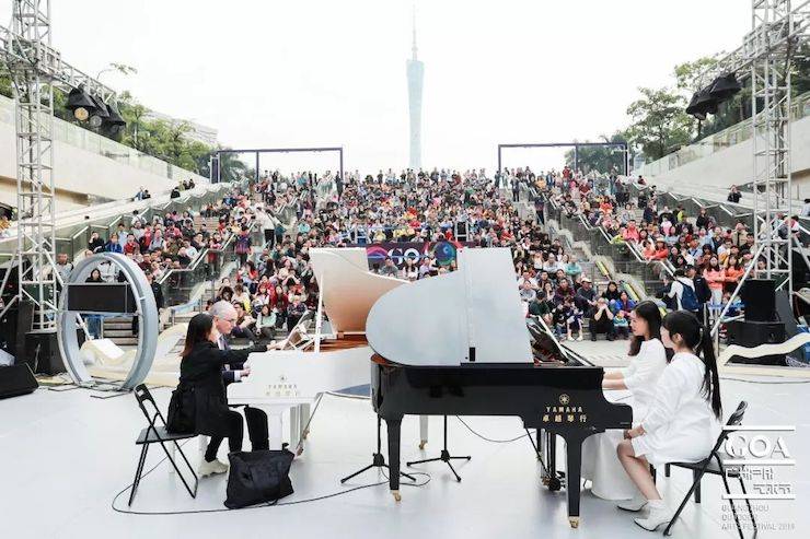 廣州戶外藝術節