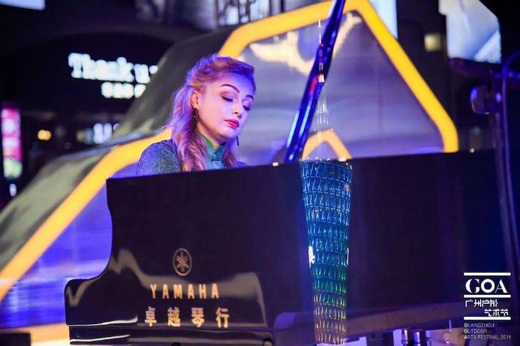 廣州戶外藝術節