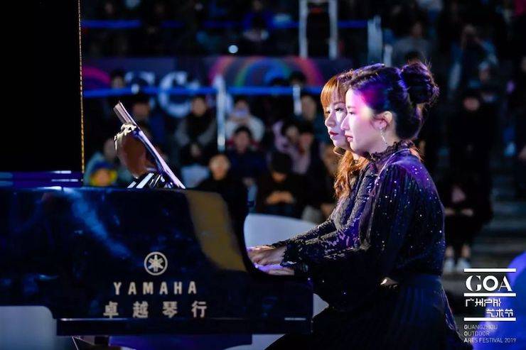 廣州戶外藝術節