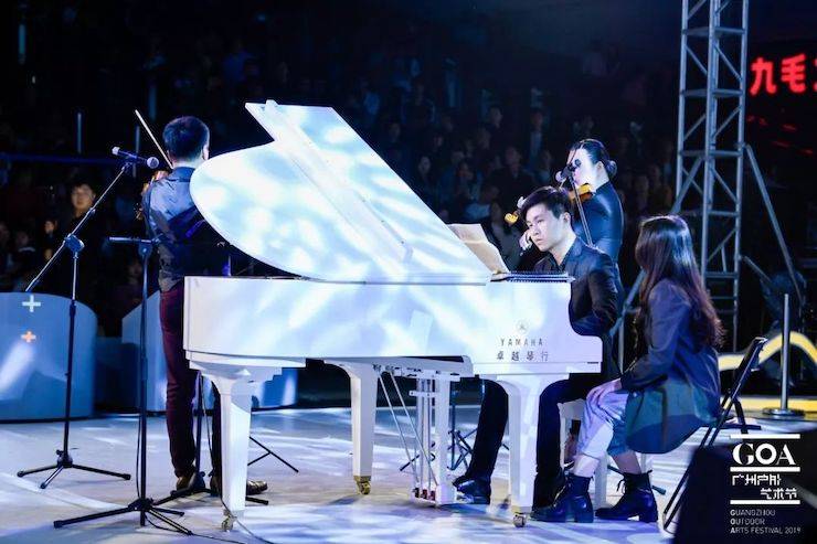 廣州戶外藝術節