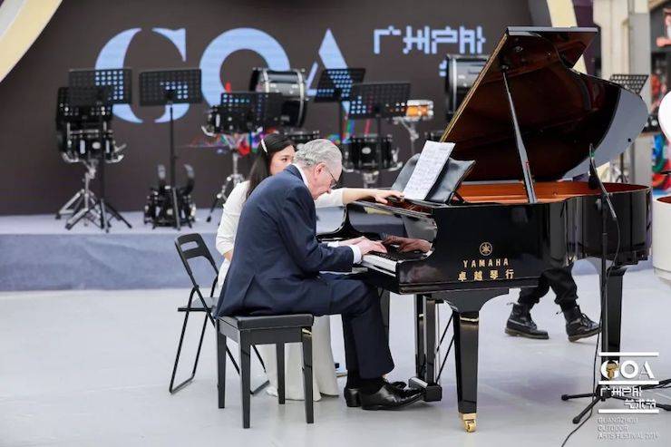 廣州戶外藝術節