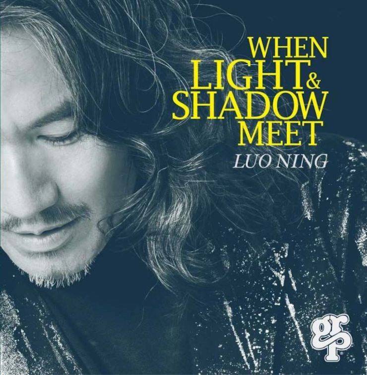 活動回顧 | 雅馬哈藝術家羅寧受中央電視臺之邀傾情演奏“野蜂飛舞”