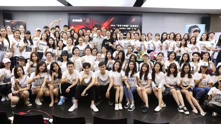 堅持公益，永懷熱忱 | 雅馬哈的公益慈善之路