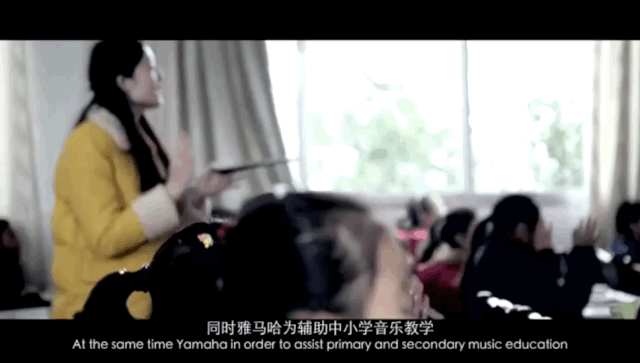 雅馬哈跨界鋼琴開創新紀元：進入日常生活，將音樂帶進每一個家