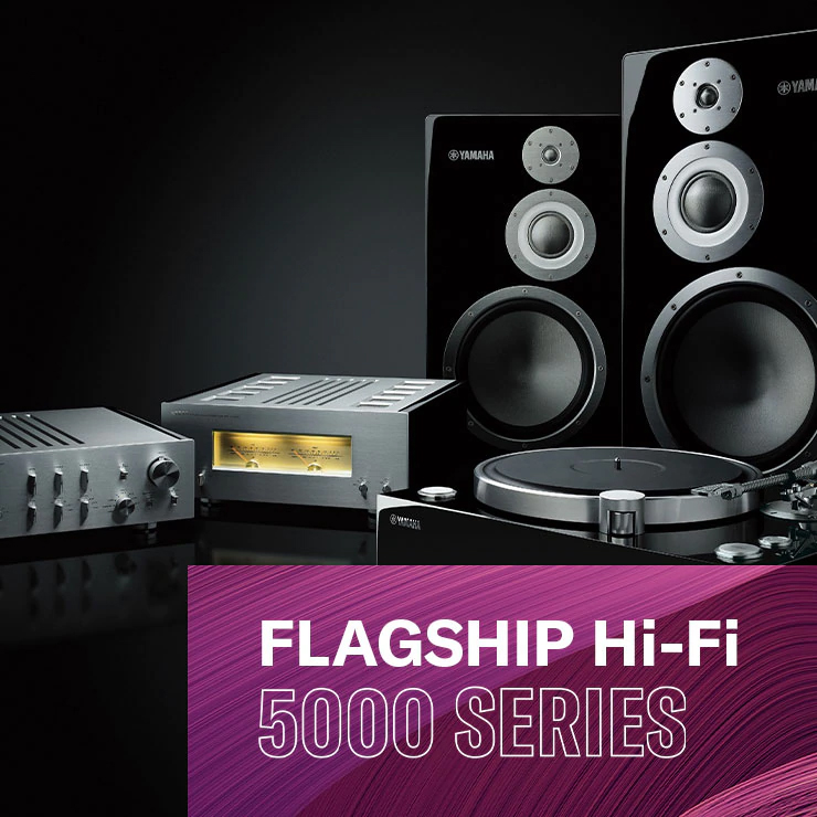 旗艦 HiFi 5000 系列