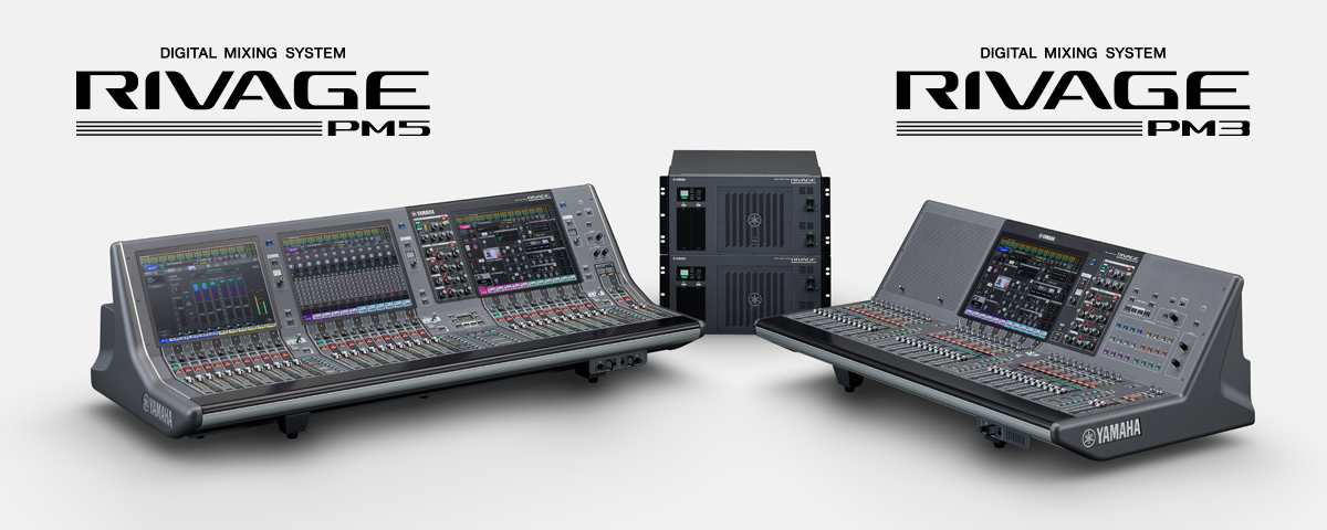 RIVAGE PM系列再次進化：CS-R5和CS-R3控制界面和全新DSP數字信號處理引擎