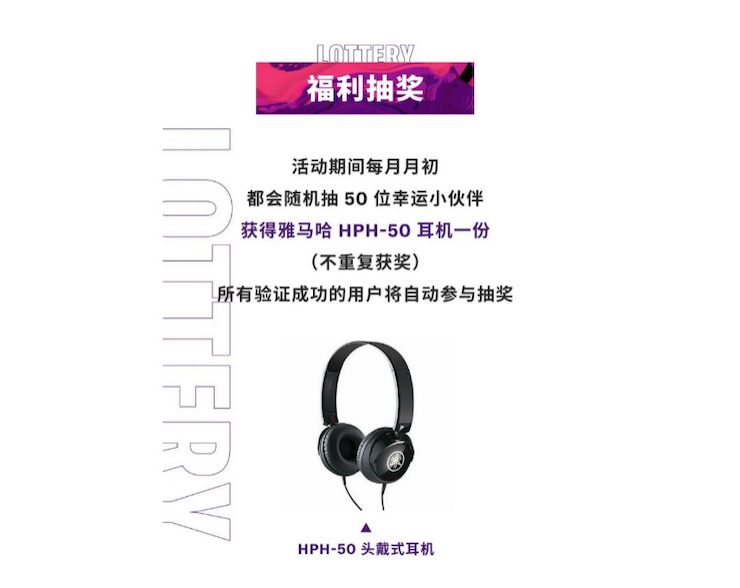 中國數據擴展包全球首發，免費領取還有抽獎驚喜好禮相送