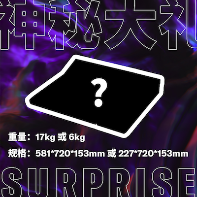 直播預告 | 8月14日在線培訓——用 NUAGE 音頻后期制作系統釋放你的創造力