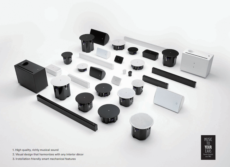 直播預告 | 8月20日在線培訓——雅馬哈商用安裝解決方案，商業之聲的選擇