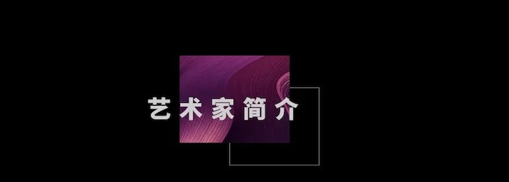 活動預告|2020雅馬哈亞洲音樂獎學金來了！