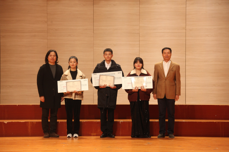 活動報道|雅馬哈亞洲音樂獎學金--綿陽師范學院頒獎儀式圓滿落幕！
