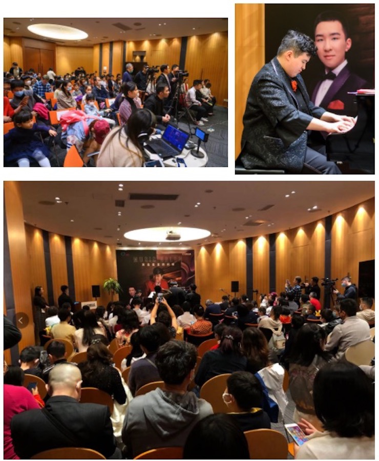 音樂雙子星，點亮冬日激情！——雅馬哈未來藝術家劉明康愛心公益音樂沙龍