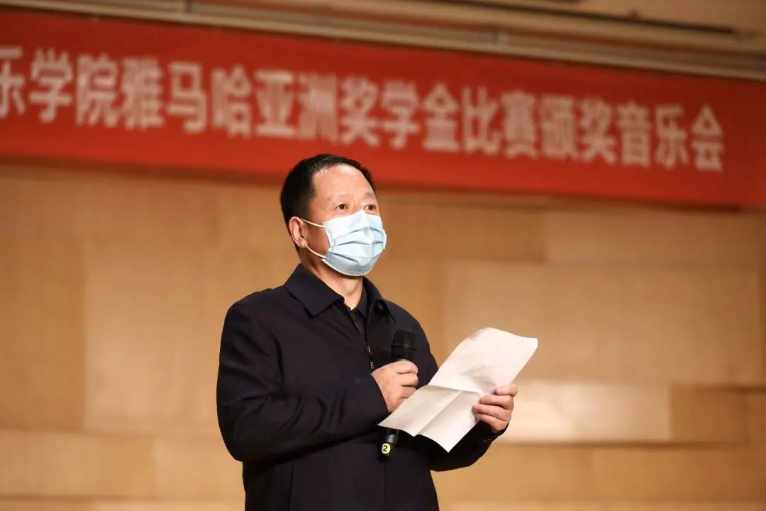 活動報道|雅馬哈亞洲音樂獎學金--西安音樂學院頒獎儀式圓滿落幕！