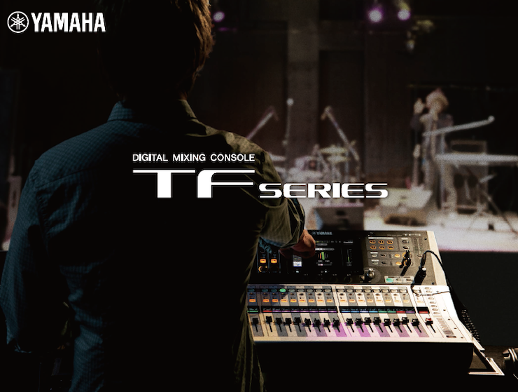 直播預告 | 12月11日，演出之前做什么？設備選擇有技巧！