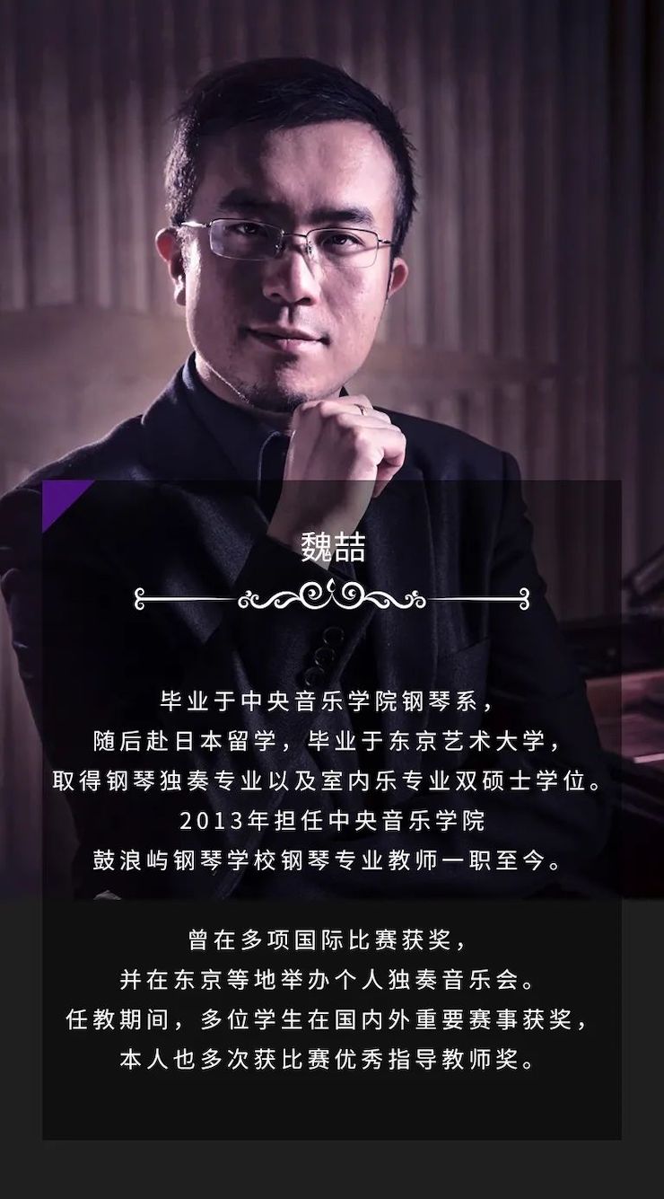 雅馬哈獎學金|宜賓學院獎學金活動圓滿落幕！