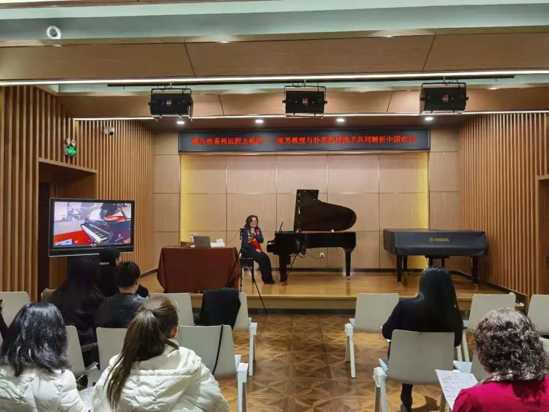 科技助力音樂教學，牽手大師零距離大師課