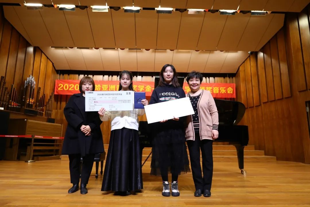 雅馬哈獎學金|天津音樂學院頒獎音樂會圓滿結束！