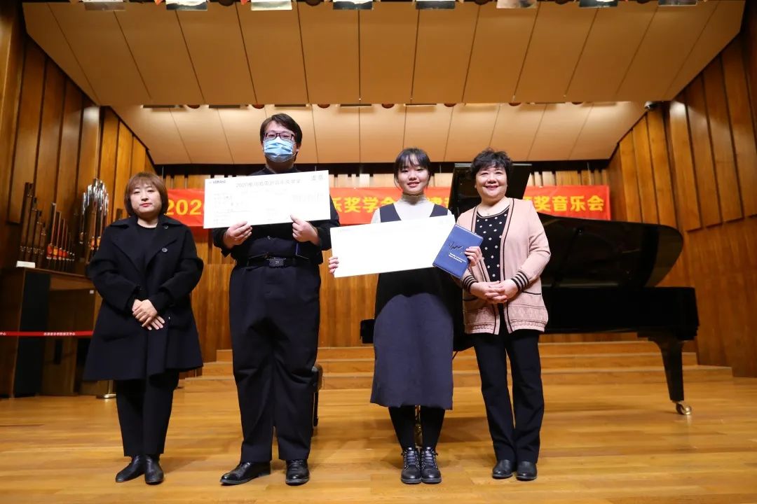 雅馬哈獎學金|天津音樂學院頒獎音樂會圓滿結束！