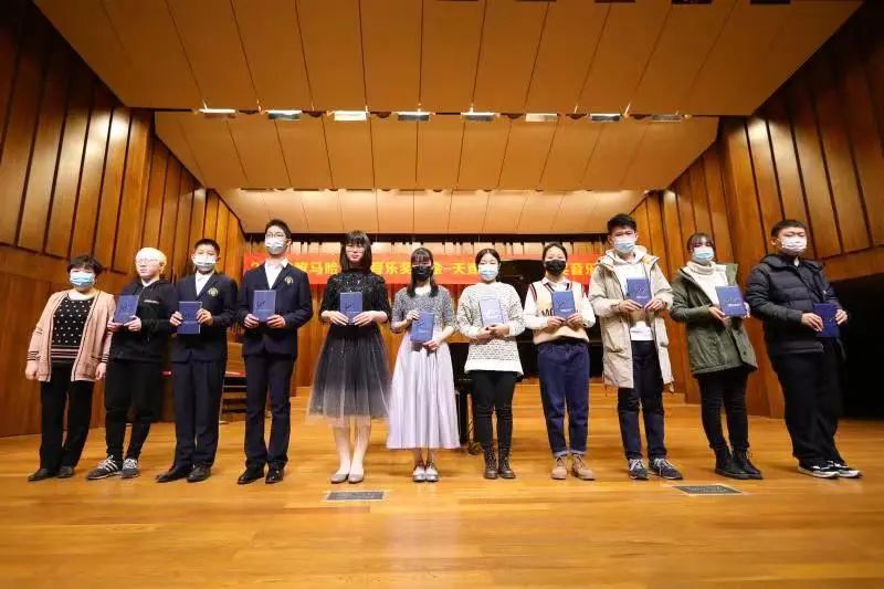 雅馬哈獎學金|天津音樂學院頒獎音樂會圓滿結束！