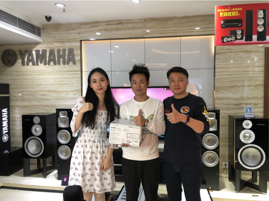 【活動預告】見所未見，分享喜悅~2020 Yamaha影院西南之旅