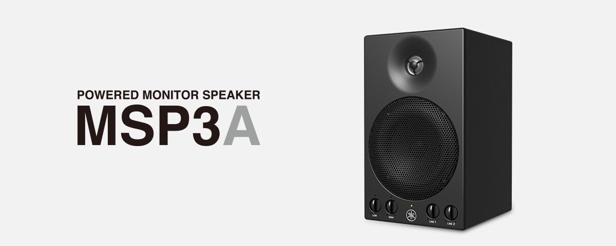 雅馬哈發布新款 MSP3A 小型有源監聽音箱，忠實再現原聲