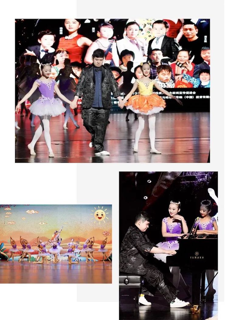 奧林匹克音樂展演宣傳大使劉明康和他的朋友們暨第14屆世界自閉癥關注日音樂會圓滿結束！