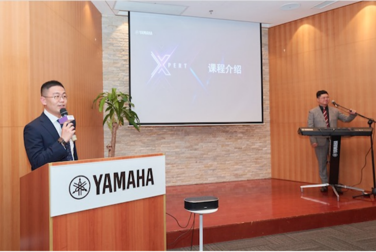 雅馬哈攜手“小鹿純子”點燃音樂夢想