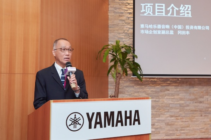 雅馬哈攜手“小鹿純子”點燃音樂夢想