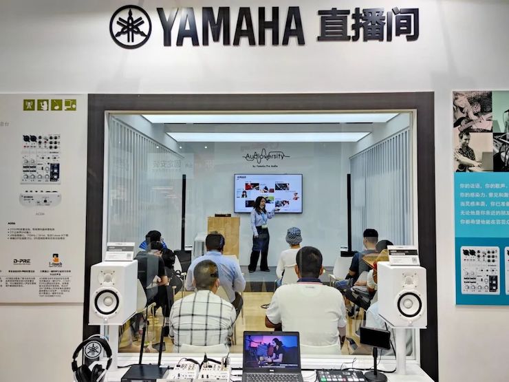 展會回顧 | 第十九屆廣州國際專業燈光、音響展覽會完美收官，雅馬哈展位精彩紛呈！