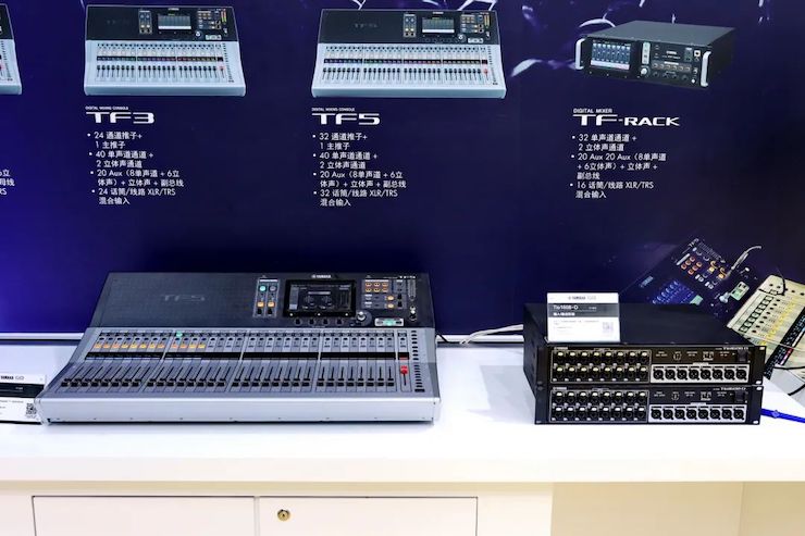 展會回顧 | 第十九屆廣州國際專業燈光、音響展覽會完美收官，雅馬哈展位精彩紛呈！