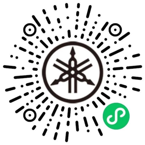 專屬“薩克斯管獨奏者”的舞臺，2021第四屆“雅馬哈杯”（中國）薩克斯管獨奏比賽啟動！