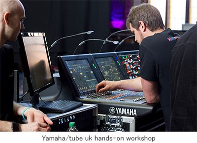 tube uk公司實現雅馬哈RIVAGE PM7在英國現場的初次亮相