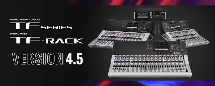 雅馬哈專業音響即將參展第十九屆廣州國際專業燈光、音響展覽會