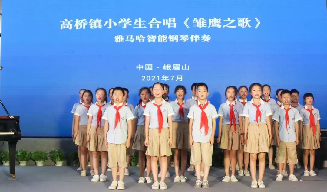 雅馬哈積極參與“鄉村振興”戰略合作項目