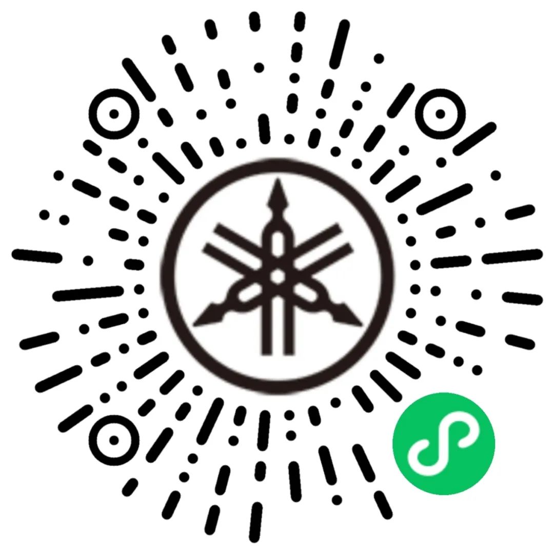 第四屆“雅馬哈杯”（中國）薩克斯管獨奏比賽——決賽名單公布，決賽報名通道開啟！