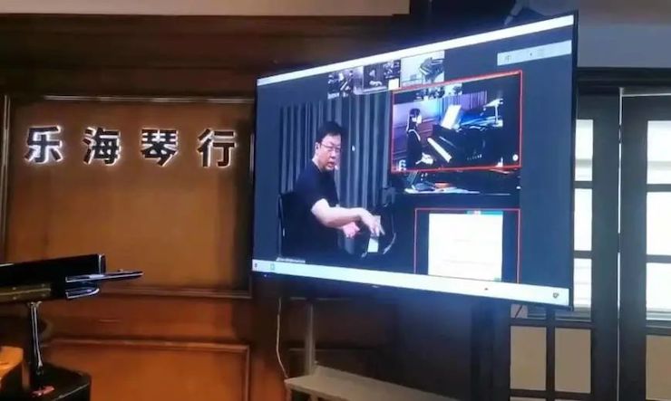 雅馬哈鋼琴遠程名師訓練營|8月10日李民老師遠程大師課回顧