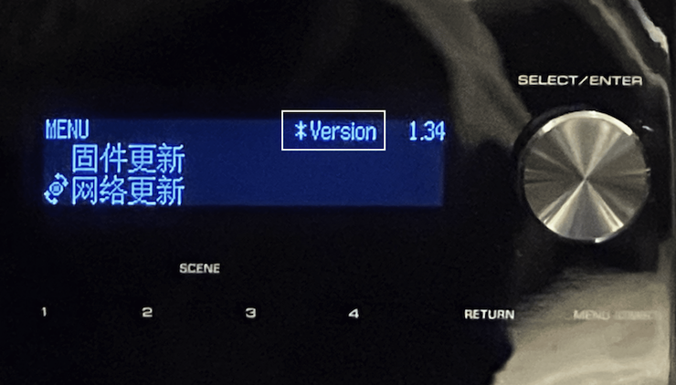 關于部分AV功放與某些游戲/視頻設備的HDMI 2.1兼容性的升級需求識別方法