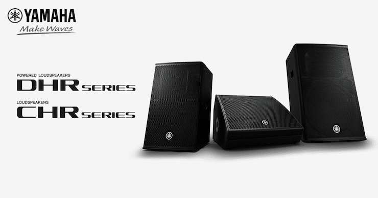 雅馬哈專業音響即將參展第二十屆廣州國際專業燈光、音響展覽會