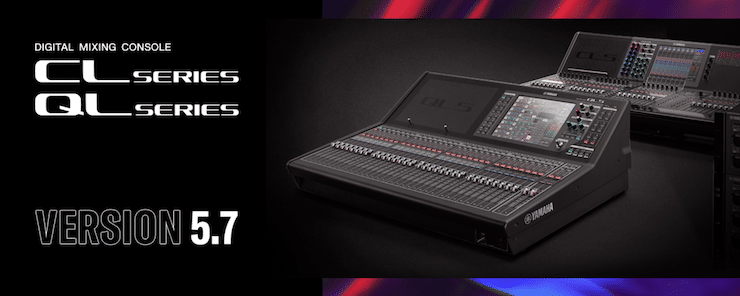 雅馬哈專業音響即將參展第二十屆廣州國際專業燈光、音響展覽會