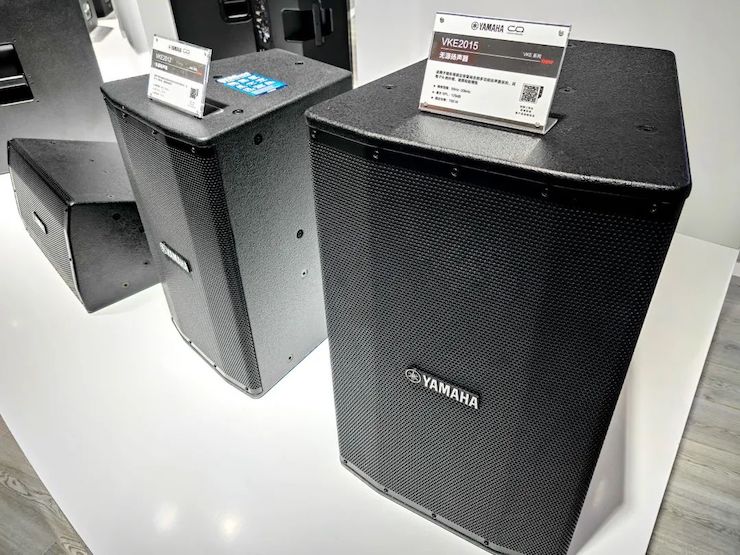 展會回顧 | 第20屆廣州國際專業燈光、音響展覽會收官，雅馬哈展位精彩紛呈！