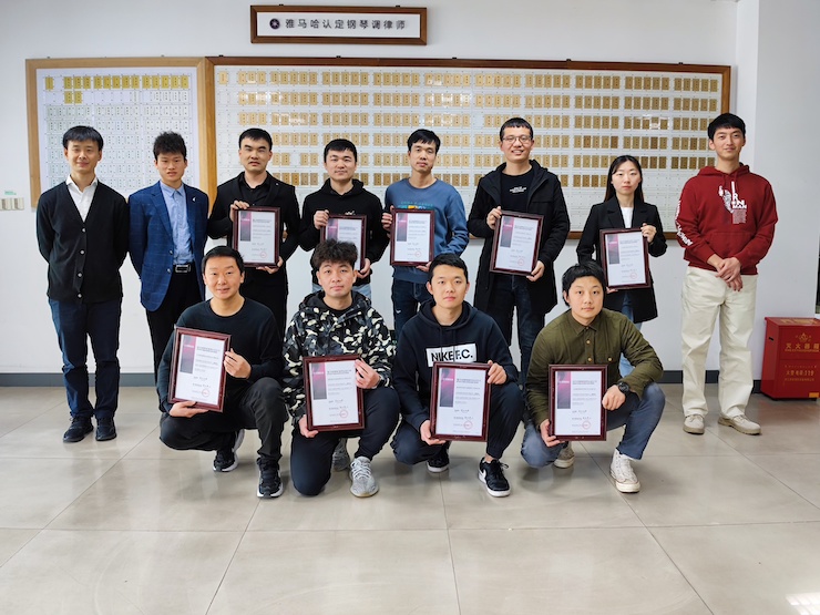 第170期雅馬哈認證鋼琴調律師培訓班順利結束