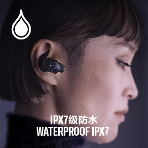 新款上市|雅馬哈TW-ES5A真無線運動耳機上市，激發您更出色的表現